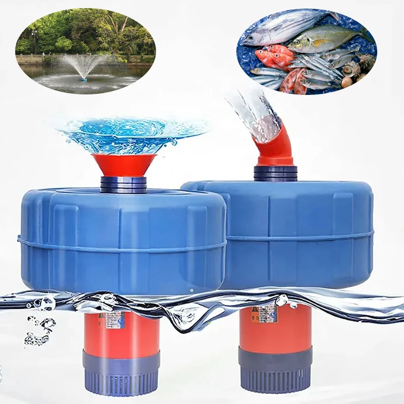 Fish Pond Aerator - Hot Sale Price Fish Pond Aeration