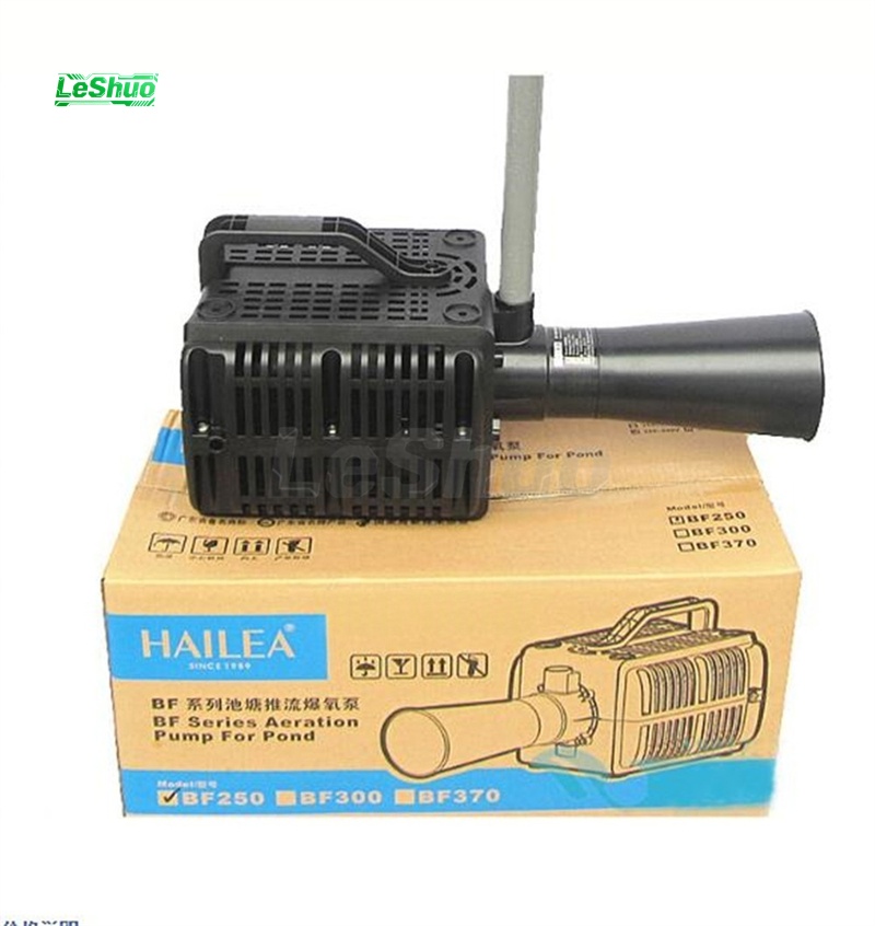 Fish Pond Aerator - Pond Push Flow Aerator Fish Pond