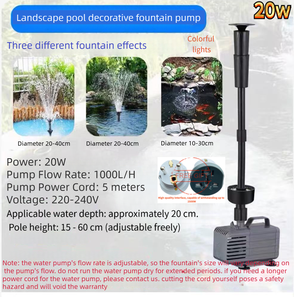 Fish Pond Aerator - Fountain pump, water pump, landscape circulation