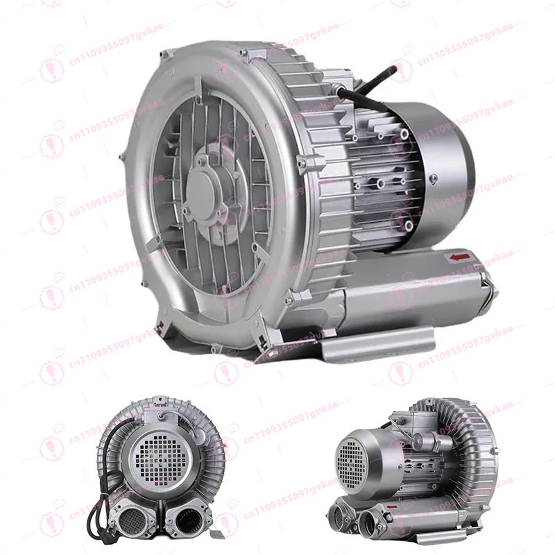 Vortex Blower 220V 120W Small  - Fish Pond Aerator 评论和价格