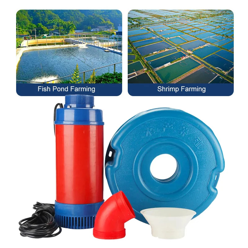 Hot Sale Price Fish Pond Aerat - Fish Pond Aerator 评论和价格