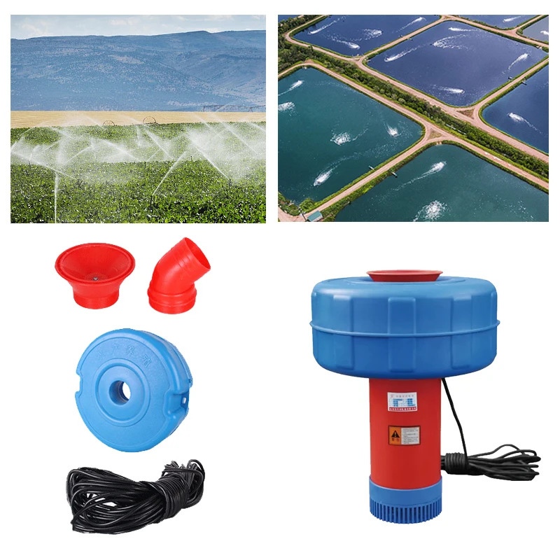 Hot Sale Price Fish Pond Aerat - Fish Pond Aerator 评论和价格