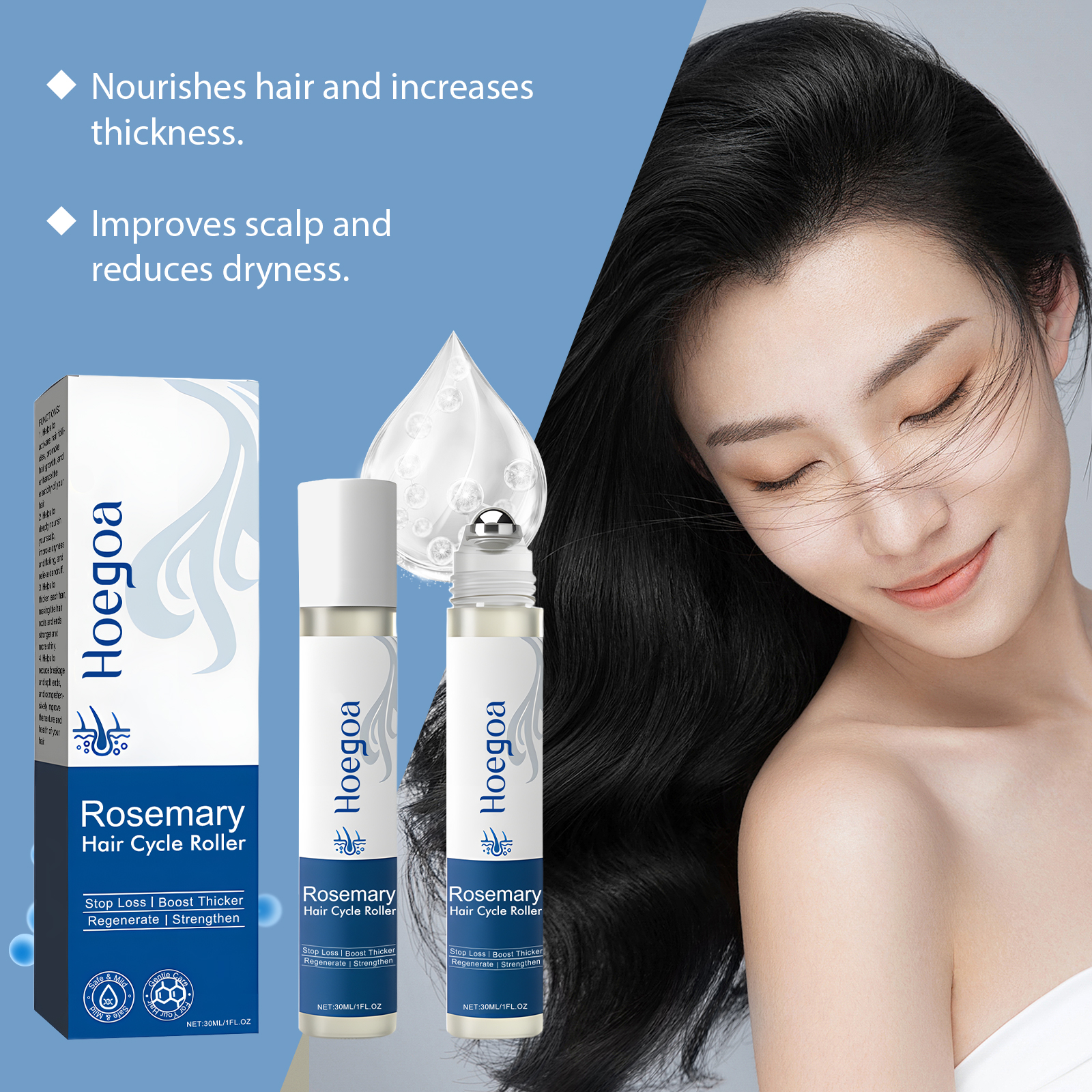 Rosemary Hair Growth Oil for M - Plant Growth Regulator 评论和价格