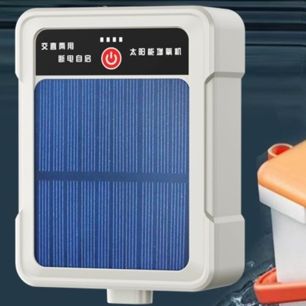 USB Rechargeable Solar Oxygen  - Fish Pond Aerator 评论和价格
