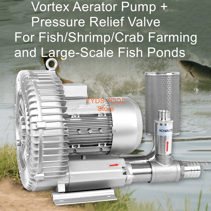 High-Power Vortex Aerator Pump - Fish Pond Aerator 评论和价格