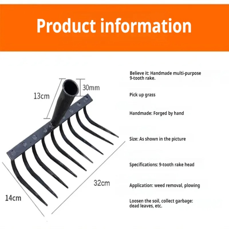Ninetooth Nail Rake Multifunct - Agriculture Farming Working 评论和价格