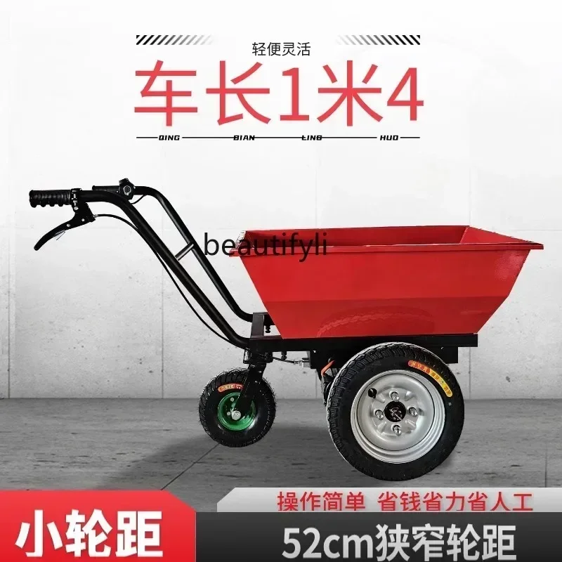 ss New style Agricultural elec - Organic Farming Of Agriculture 评论和价格