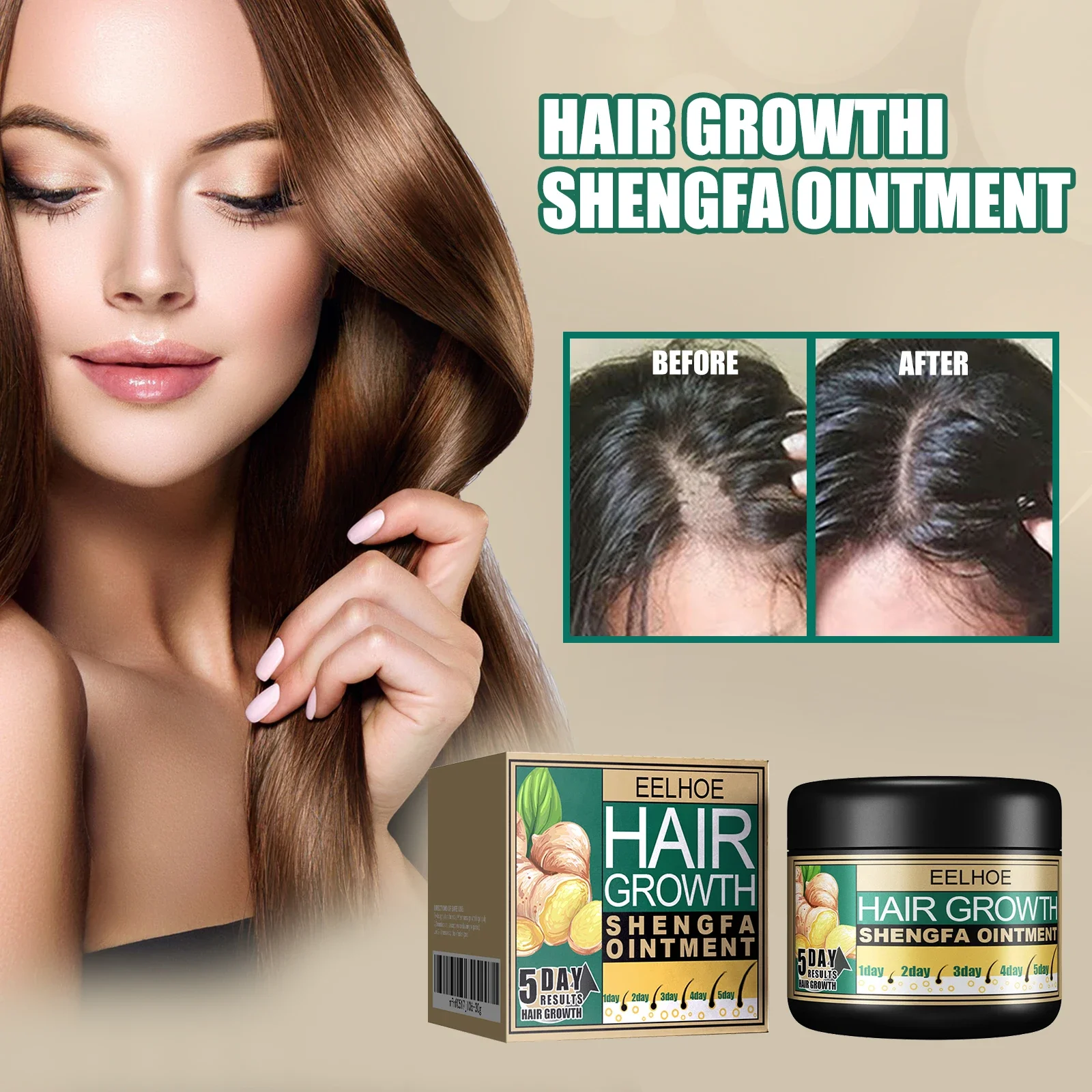 EELHOE Ginger Dense Hair Cream - Plant Growth Regulator 评论和价格