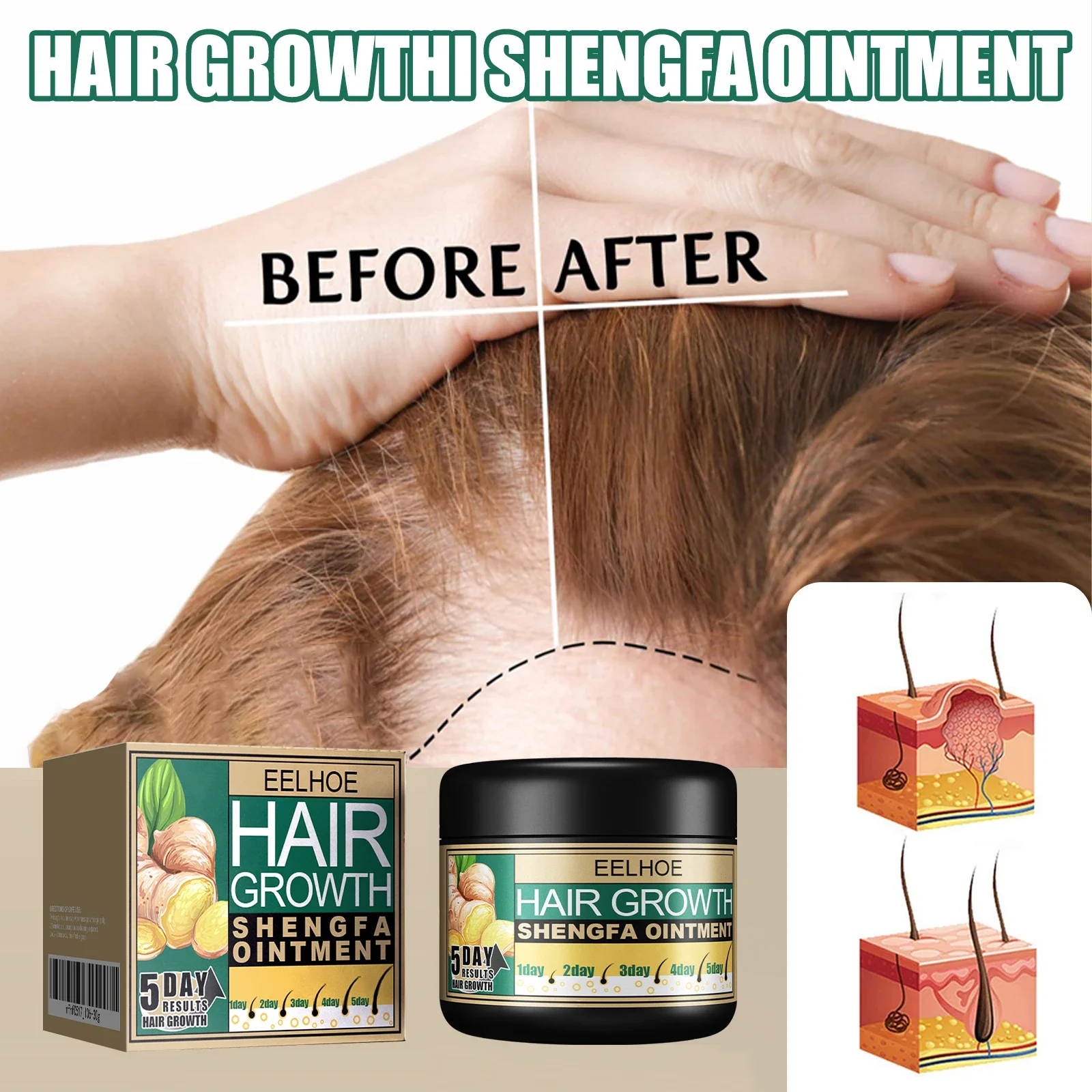 EELHOE Ginger Dense Hair Cream - Plant Growth Regulator 评论和价格