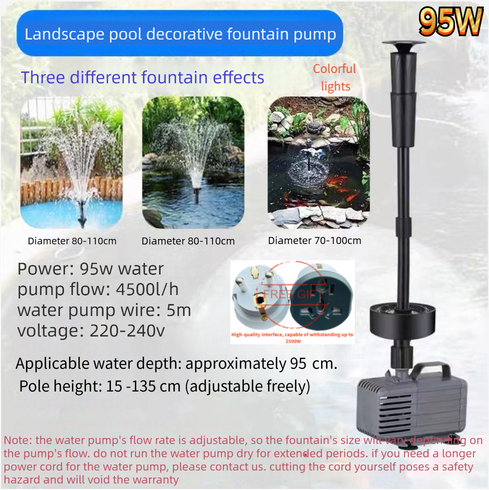 Fountain pump, water pump, lan - Fish Pond Aerator 评论和价格