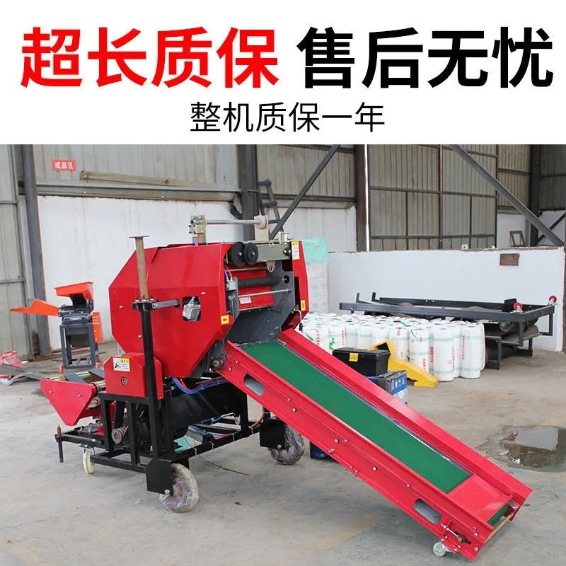 2024 Full Automatic Di esel En - Silage Baler Machine 评论和价格